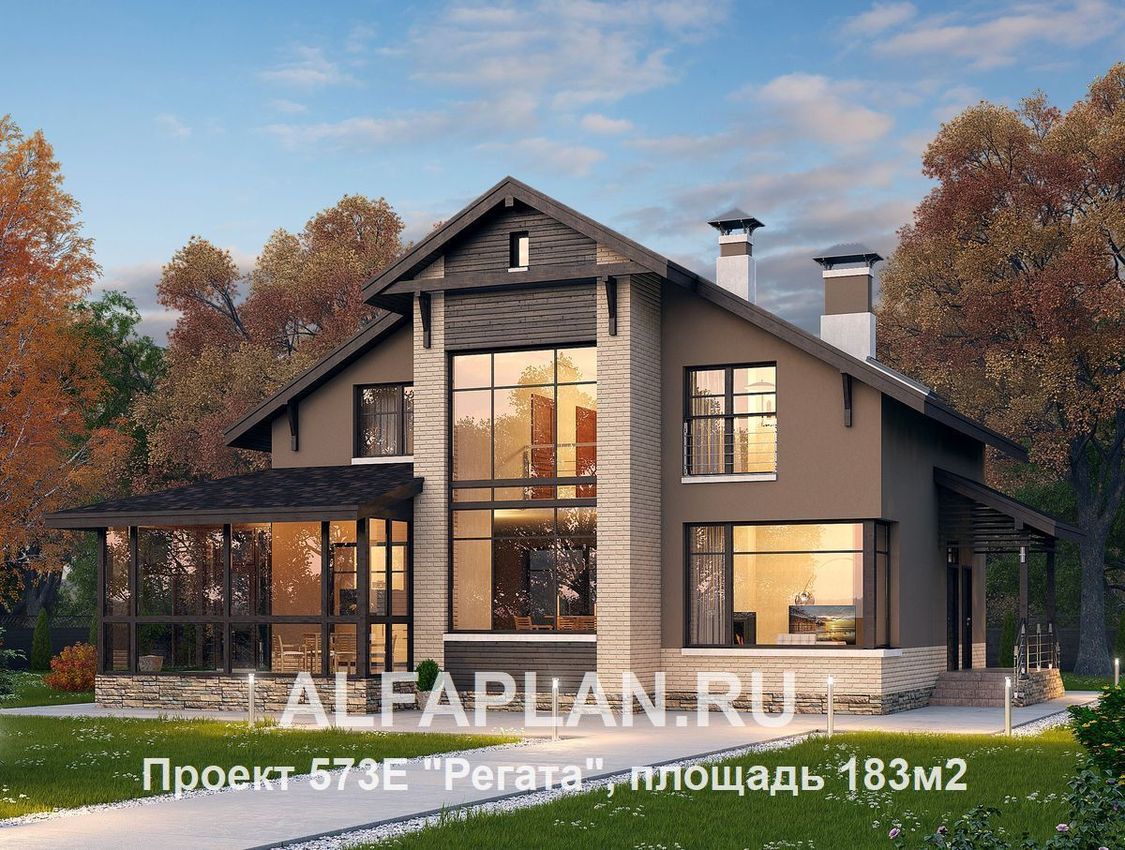 Проект дома в стиле шале