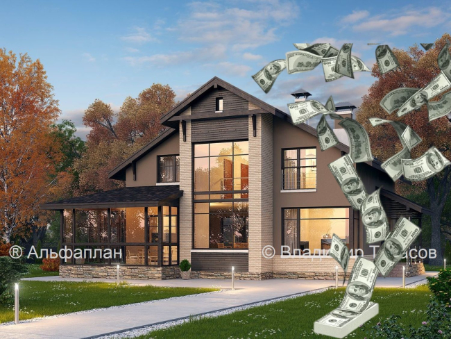 Превью записи блога «Получи максимум»