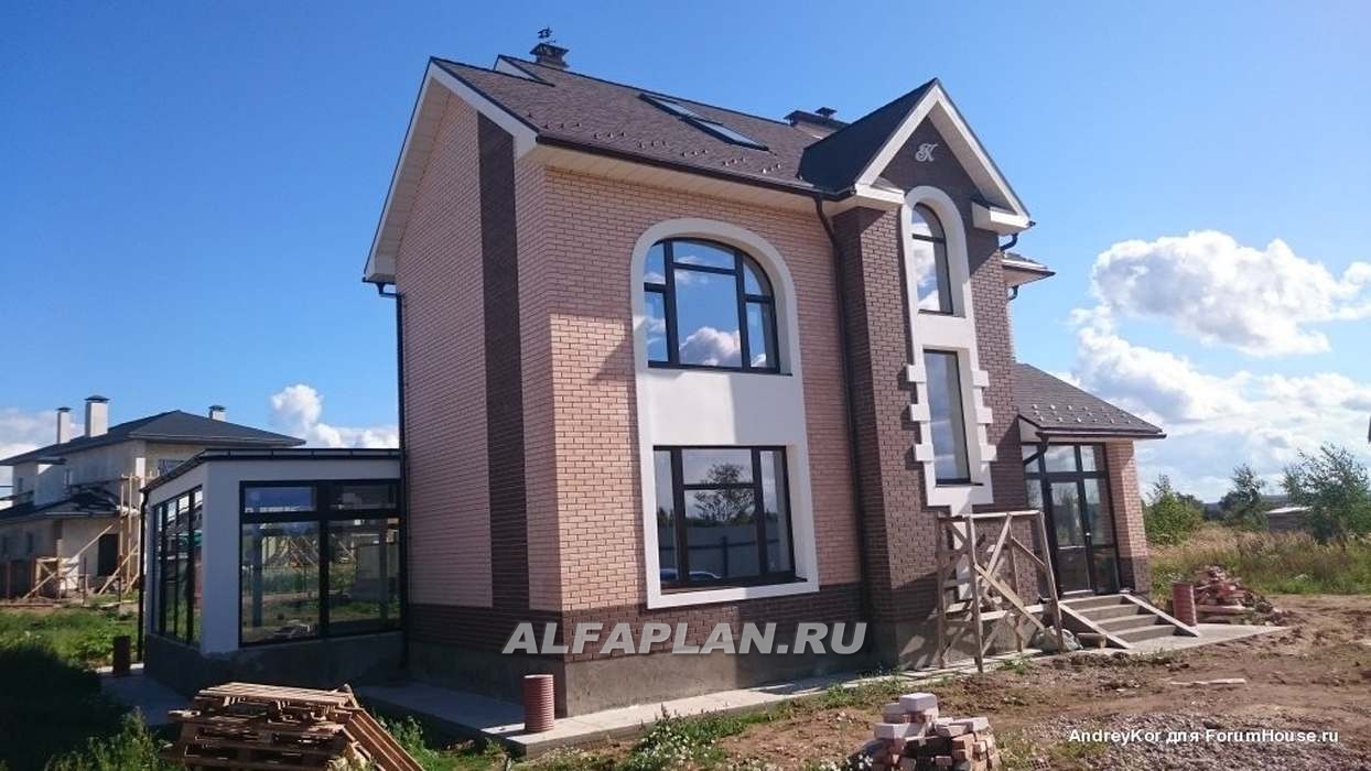 Проекты альфа план