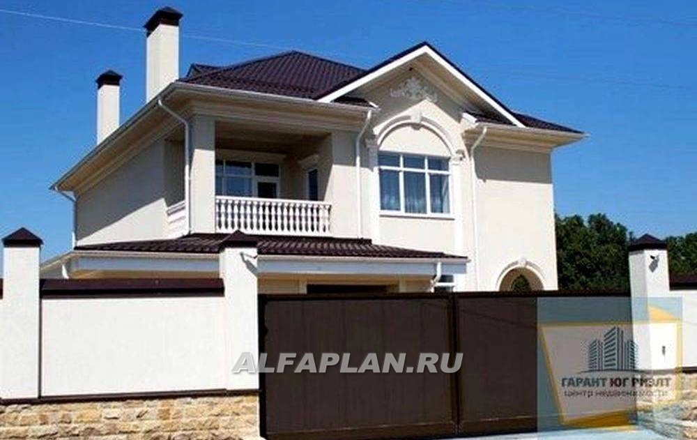 Недвижимость В Кисловодске Купить Дом