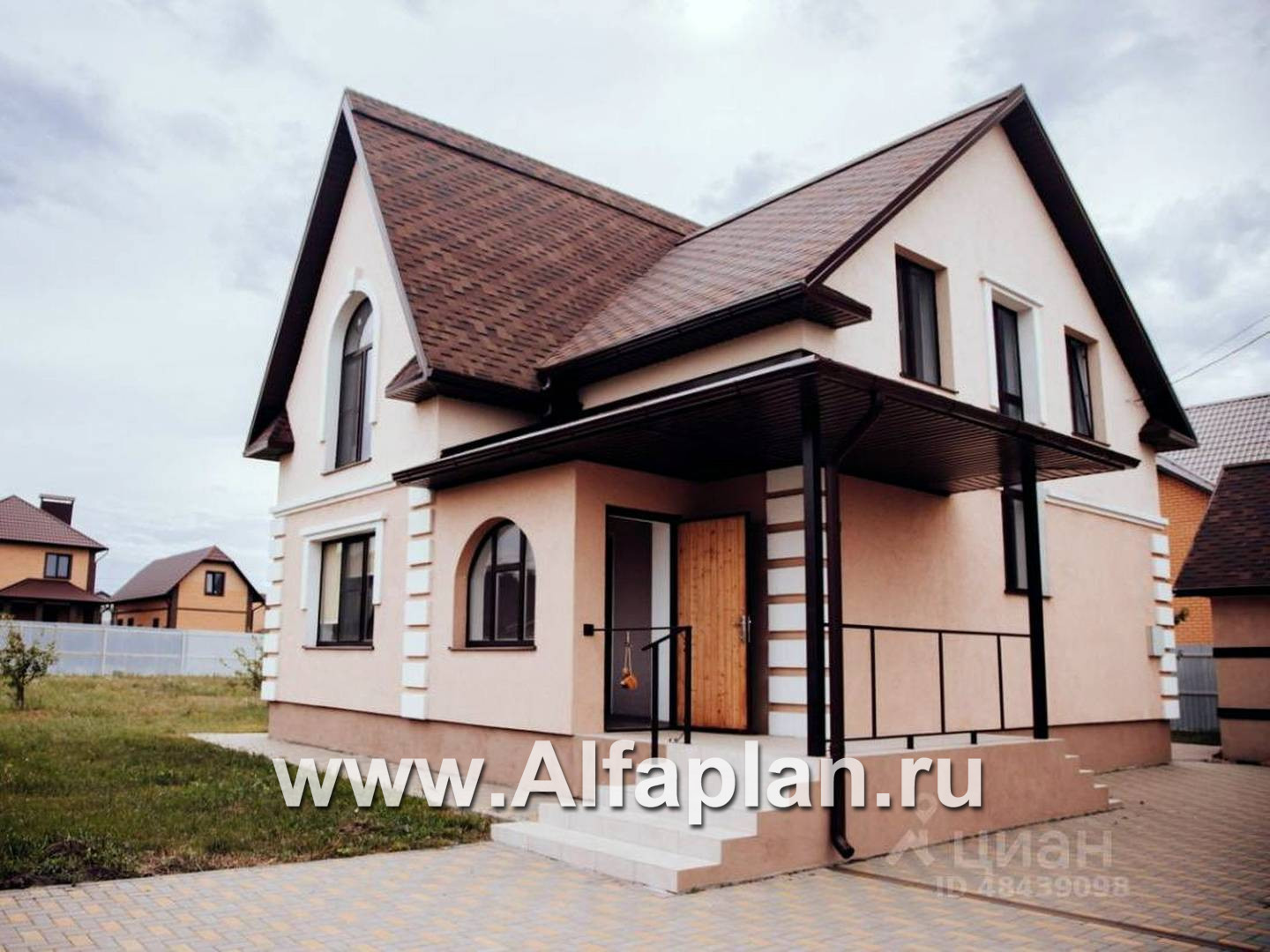 Купить Дом В Деревне В Курске