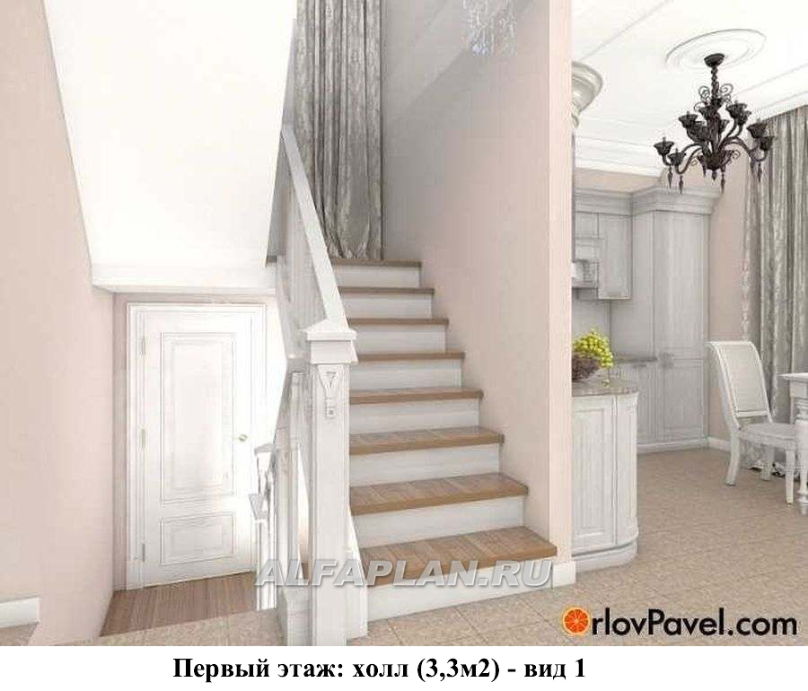 Проект ретростилиса плюс