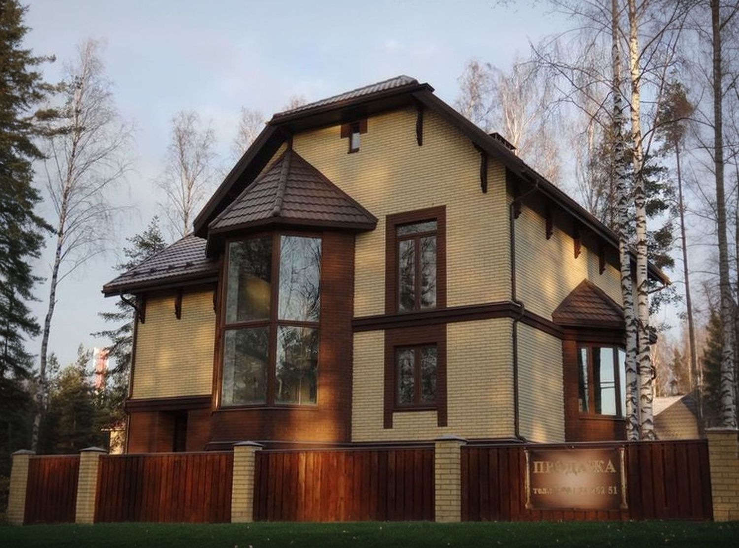 Превью для проекта в портфолио ««Крестный Пачино» - проект трехэтажного дома, с эркером и с верандой, с гаражом»