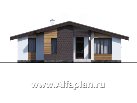 «Альфа» - проект красивого одноэтажного дома из газобетона, 3 спальни, с мини террасой, в скандинавском стиле  - превью фасада дома