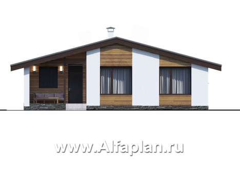 «Альфа» - проект красивого одноэтажного дома из газобетона, 3 спальни, с мини террасой, в скандинавском стиле  - превью фасада дома