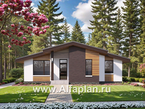 «Альфа» - проект красивого одноэтажного дома из газобетона, 3 спальни, с мини террасой, в скандинавском стиле 