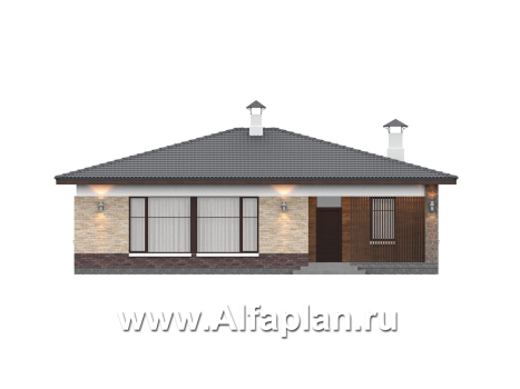 «Соблазн» - проект одноэтажного дома, 3 спальни, панорамное остекление гостиной со стороны двора, отличная планировка - превью фасада дома