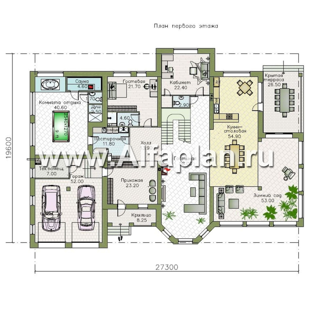«Пятьсот квадратов» - проект двухэтажного дома, с двусветной гостиной и с террасой, гараж на 2 авто, спортзал и сауна - план дома - фото №1