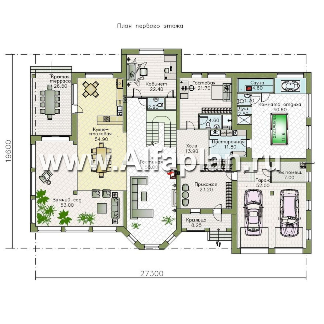 «Пятьсот квадратов» - проект двухэтажного дома, с двусветной гостиной и с террасой, гараж на 2 авто, спортзал и сауна - план дома - фото №1