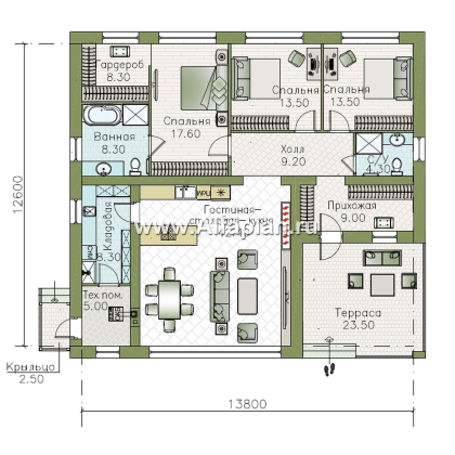 «Левитация» - проект одноэтажного дома, планировка мастер спальня, 2 детских, кладовая при кухне, терраса при входе - превью план дома - фото №1
