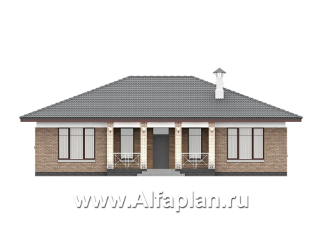 «Антарес» - проект одноэтажного дома в классическом стиле из газобетона, с эркером, мастер спальня, кладовка при кухне - превью фасада дома - фото №1