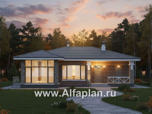 «Селена» - проект одноэтажного дома, планировка мастер спальня, 2 детских, кладовая при кухне, остекленная веранда