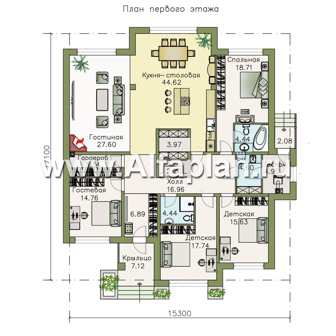 «Калипсо» - проект одноэтажного дома, 4 спальни, в современном стиле - план дома - фото №1