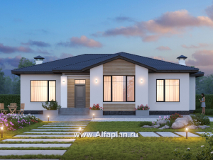 «Калипсо» - проект одноэтажного дома, 4 спальни, в современном стиле