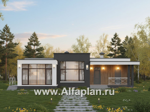 «Селена» - проект одноэтажного дома  с плоской кровлей, планировка мастер спальня, 2 детских, кладовая рядом с кухней, остекленная веранда