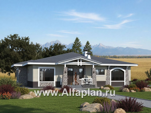 «Аризона» - проект одноэтажного дома, с террасой, мастер спальня. Коттедж в стиле прерий (Райта). Есть вариант с сауной 