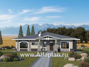 «Аризона» - проект одноэтажного дома, с террасой, мастер спальня. Коттедж в стиле прерий (Райта). Есть вариант с сауной