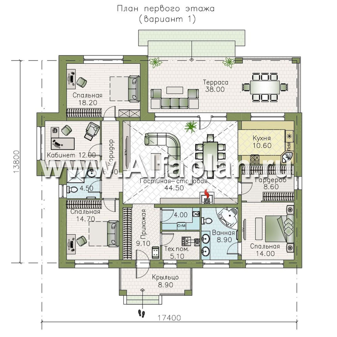 «Аризона» - проект одноэтажного дома, с террасой, мастер спальня. Есть вариант с сауной - план дома - фото №1