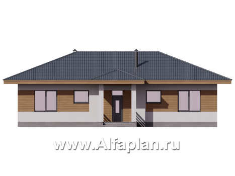 Проект одноэтажного коттеджа из газобетона, 4 спальни, с террасой - превью фасада дома - фото №1