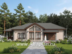 «Полнолуние» - проект современного одноэтажного дома из газобетона, мастер спальня и две детские, гостиная со вторым светом