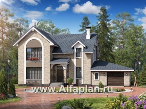 Проекты домов Альфаплан - «Огни залива» - проект дома с открытой планировкой - превью основного изображения