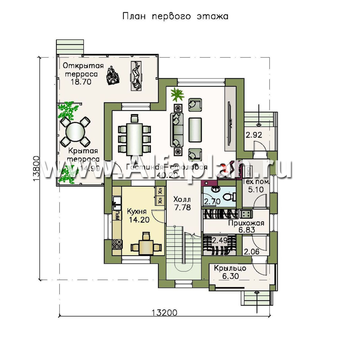 Проекты домов Альфаплан - «Скандинавия» - современный дом с удобным планом - изображение плана проекта №1