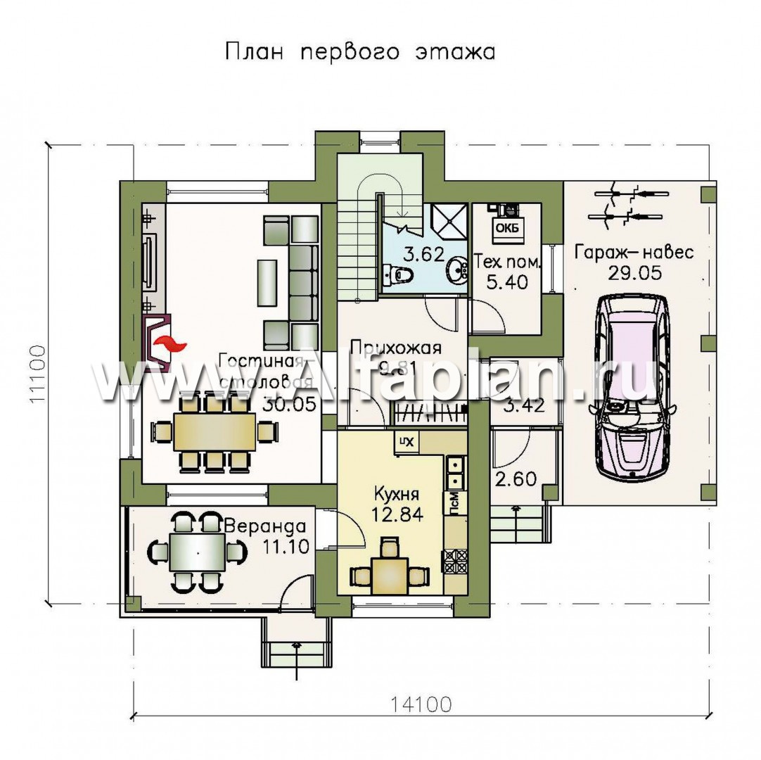 Проекты домов Альфаплан - «Знаменка»- удобный коттедж с навесом для машины - изображение плана проекта №1