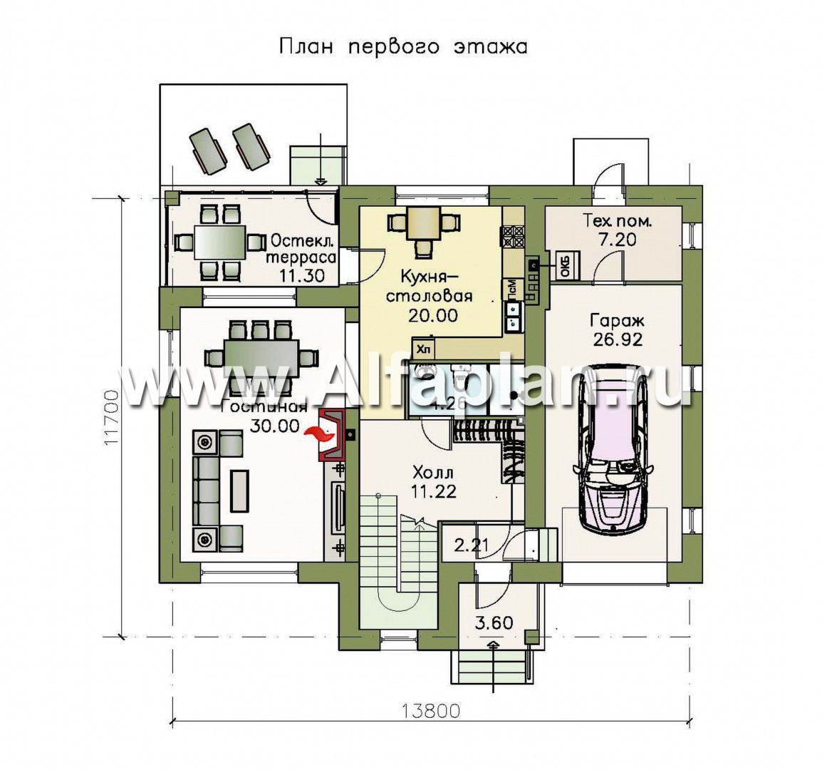 Проекты домов Альфаплан - «Зазеркалье»- проект элегантного  компактного коттеджа с гаражом - план проекта №1