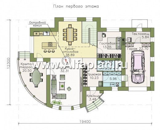 Проекты домов Альфаплан - «Меркурий» - стильный коттедж с большой террасой и балконом - превью плана проекта №1