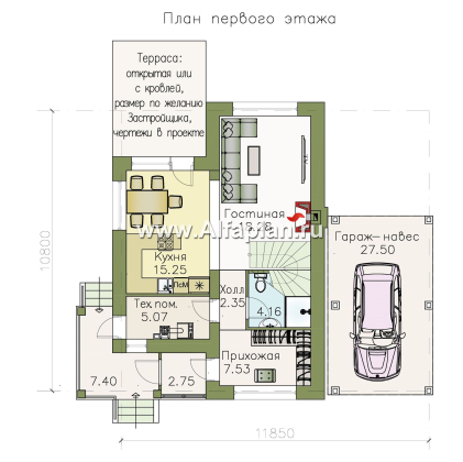 Проекты домов Альфаплан - «Каюткомпания» - проект двухэтажного дома для небольшой семьи, 3 спальни, с навесом для авто - превью плана проекта №1