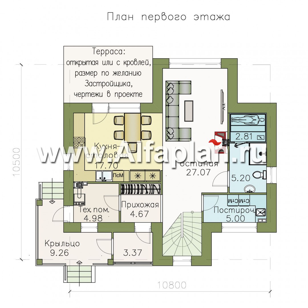 Проекты домов Альфаплан - «Жемчужина» - небольшой изысканный коттедж с удобной планировкой - изображение плана проекта №1