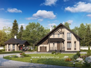 Проекты домов Альфаплан - «Регенсбург»_ДУО - превью основного изображения