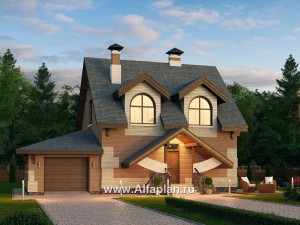Проекты домов Альфаплан - «Улыбка» - компактный загородный дом с гаражом - превью основного изображения