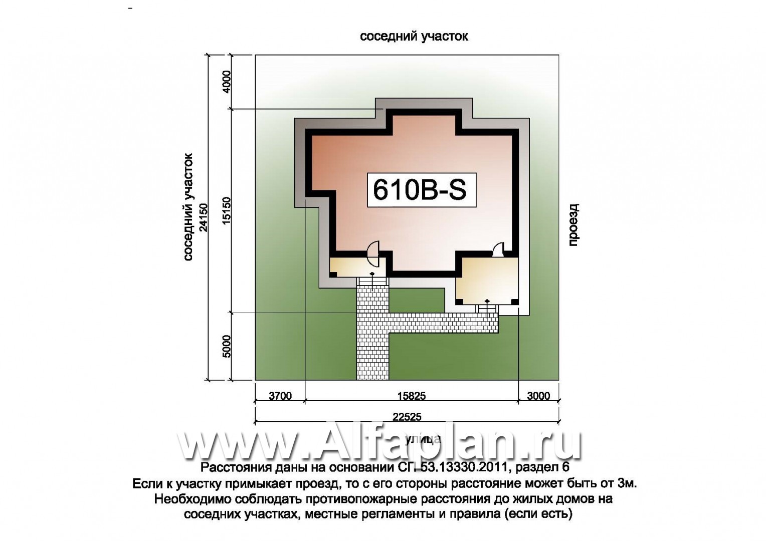 Проекты домов Альфаплан - «Эрато» - современный одноэтажный коттедж с террасой - дополнительное изображение №1