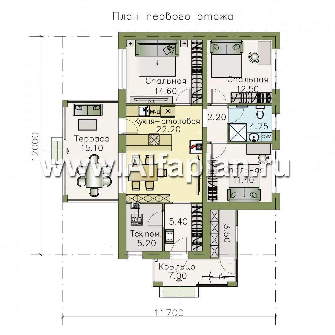 Проекты домов Альфаплан - «Мелета» - проект одноэтажного дома из газобетона, 3 спальни, с террасой, в современном стиле - план проекта №1