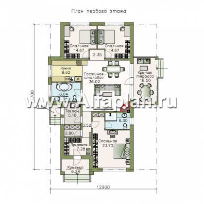 Проекты домов Альфаплан - «Ариадна» - одноэтажный дом для узкого участка - превью плана проекта №1