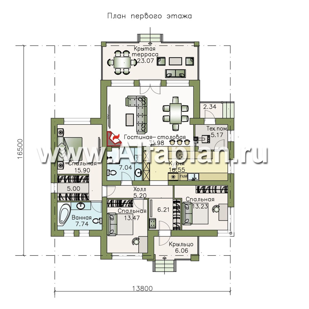 Проекты домов Альфаплан - «Витамин» - одноэтажный дом с большой гостиной и крытой террасой - план проекта №1