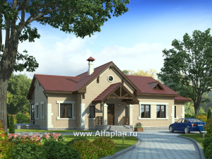 Проекты домов Альфаплан - «Поместье» - одноэтажный дом с удобной планировкой - превью основного изображения