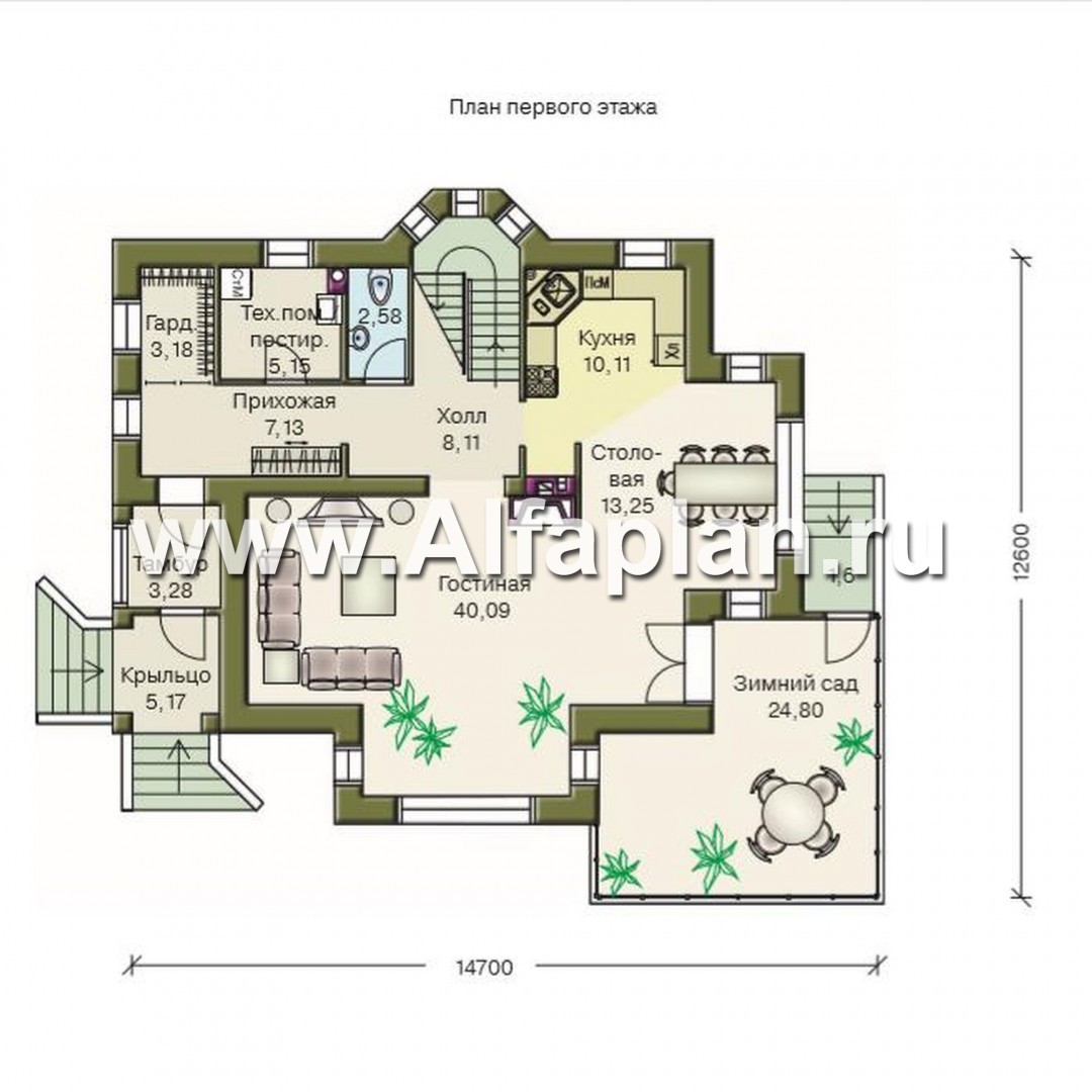 Проекты домов Альфаплан - «Вита-Клаб»-изящный загородный дом с большим зимним садом - изображение плана проекта №1