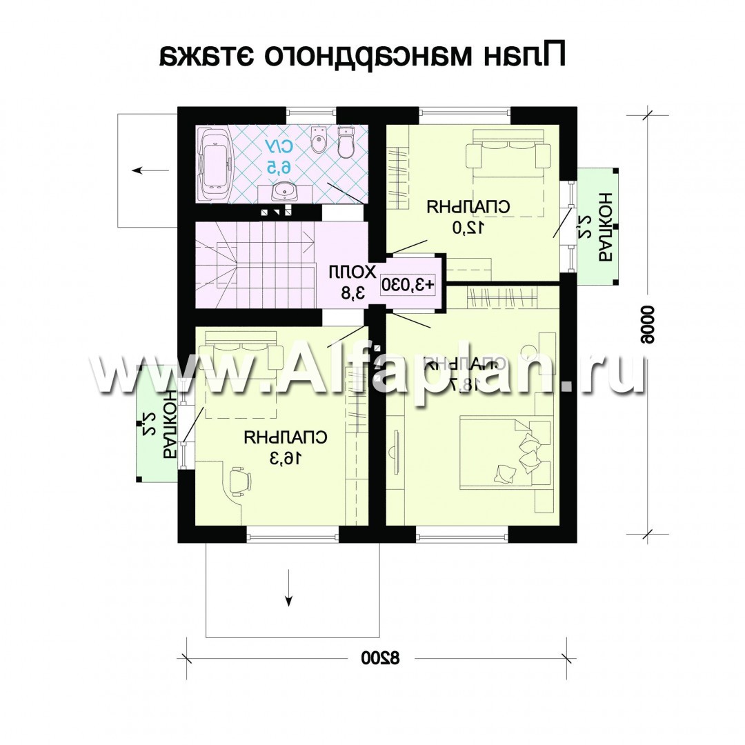 Проекты домов Альфаплан - Проект экономичного дома для маленького участка - изображение плана проекта №2