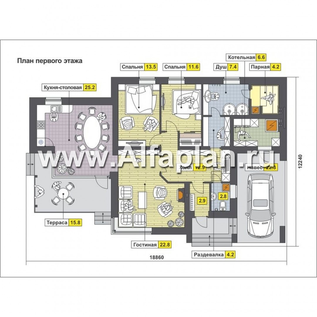Проекты домов Альфаплан - Одноэтажный дом с тремя спальнями - изображение плана проекта №1