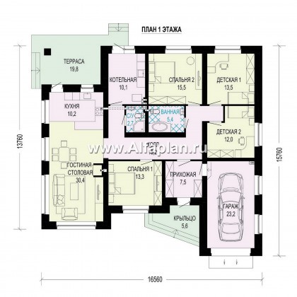 Проекты домов Альфаплан - Проект одноэтажного дома из газобетона с четырьмя спальнями и гаражом - превью плана проекта №1