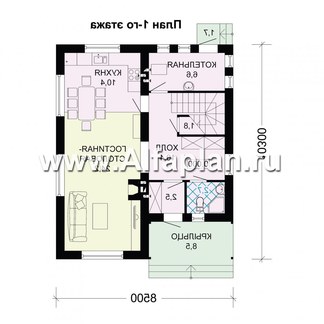 Проекты домов Альфаплан - Мансардный дом для маленького участка - изображение плана проекта №1