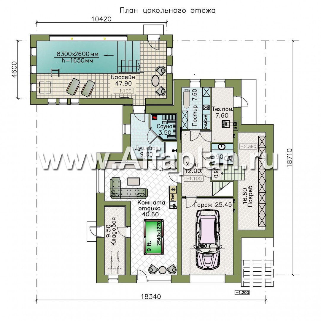 Проекты домов Альфаплан - «Амур» - трехэтажный особняк с гаражом и бассейном - план проекта №1