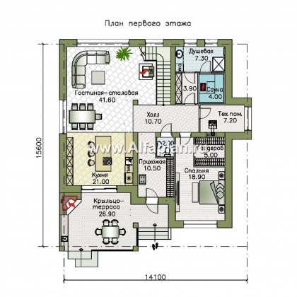 Проекты домов Альфаплан - «Сафо» - проект просторного дома для большой семьи - превью плана проекта №1