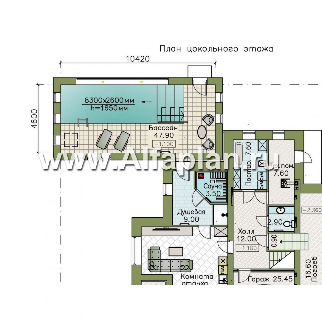 Проекты домов Альфаплан - Проект бассейна (пристройка к коттеджу) с террасой на крыше - изображение плана проекта №1