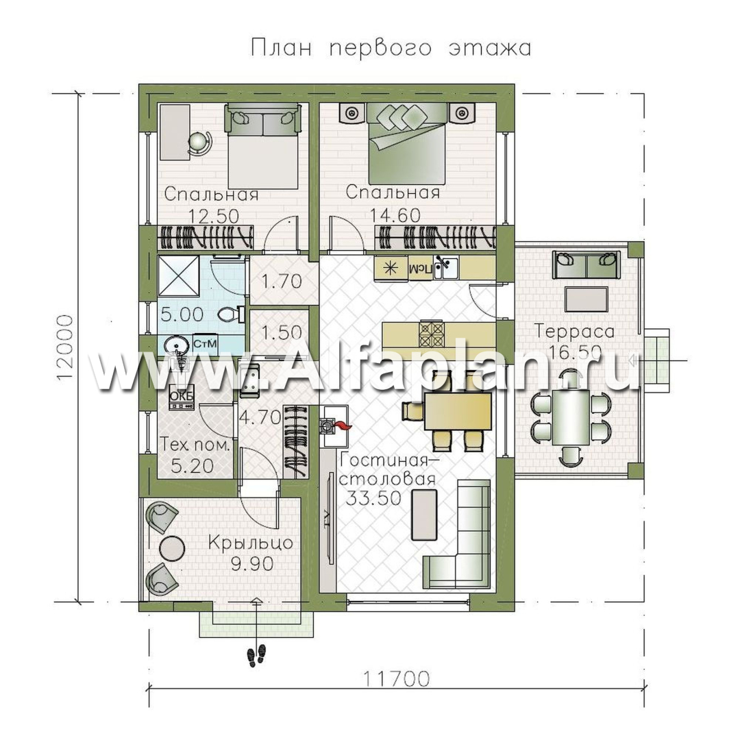 Проекты домов Альфаплан - «Корица» - проект одноэтажного дома с двумя спальнями - план проекта №1