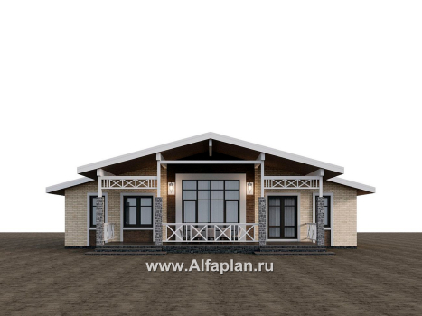 Проекты домов Альфаплан - "Форест" - проект одноэтажного дома с арочным окном - превью дополнительного изображения №2