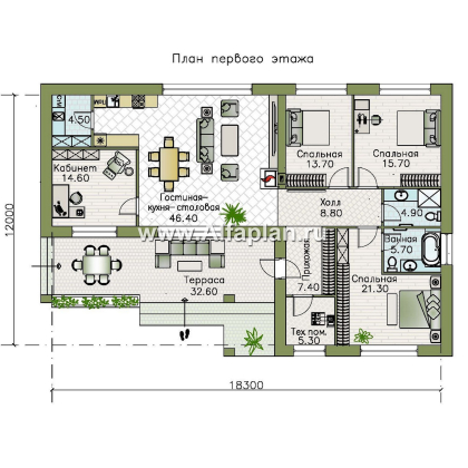 Проекты домов Альфаплан - «Алазея» - просторный одноэтажный дом с тремя спальнями и кабинетом - превью плана проекта №1