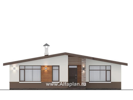 Проекты домов Альфаплан - "Отрадное" - одноэтажный дом с тремя спальнями и двускатной крышей - превью фасада №1